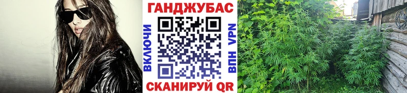 Купить наркотики сайты Обоянь Метадон МЕФ blacksprut сайт Бошки Шишки ГАШИШ