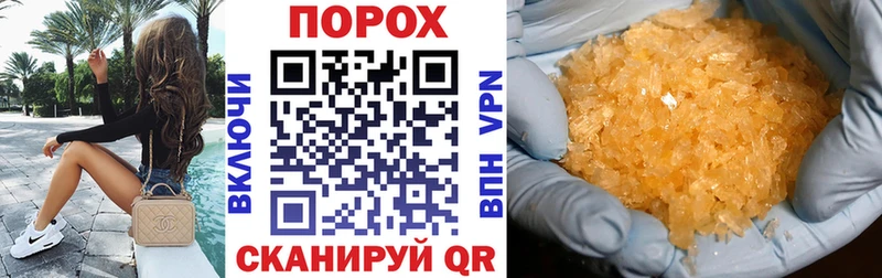 площадка официальный сайт  закладки  OMG ссылки  Обоянь  АМФ Premium 