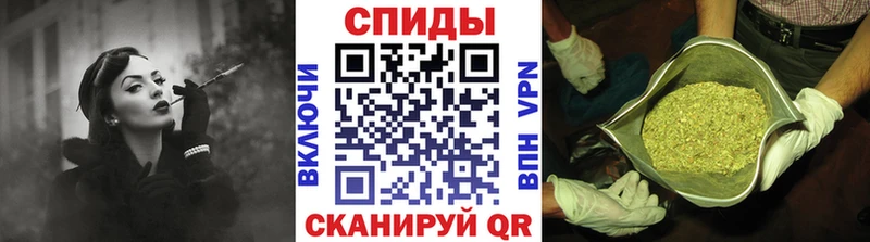 наркота Обоянь БУТИРАТ 1.4BDO