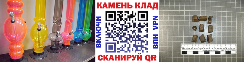 ГАШ AMNESIA HAZE  OMG ссылка  Обоянь  даркнет сайт 