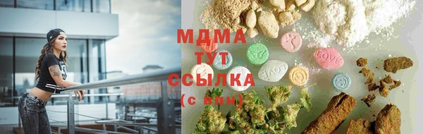 прущие грибы Алексин
