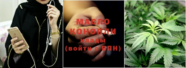 мефедрон мука Абинск