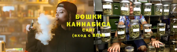 марки nbome Алзамай