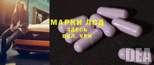 кокаин Абдулино