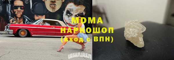 марки nbome Алзамай