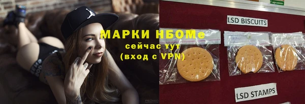 скорость Алексеевка