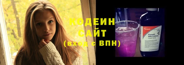 марки nbome Алзамай