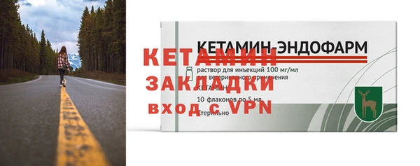 кокаин Абдулино