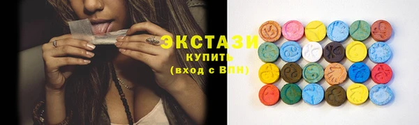 мефедрон мука Абинск