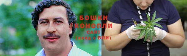 меф VHQ Нягань