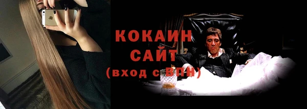 скорость Алексеевка