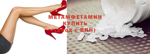 гашишное масло Абаза