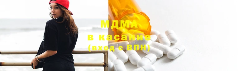 марки nbome Алзамай