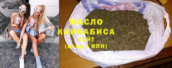 spice Нязепетровск