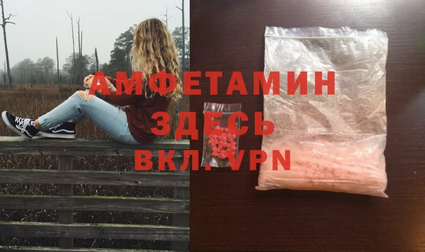гашишное масло Абаза