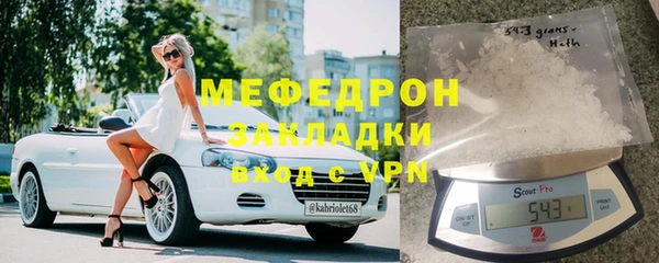 скорость Алексеевка