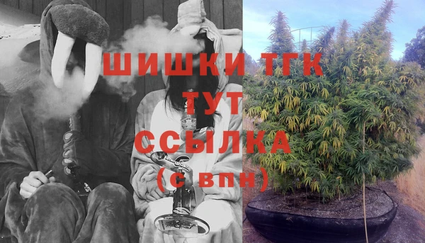 кокаин Абдулино