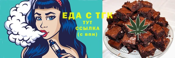 скорость Алексеевка