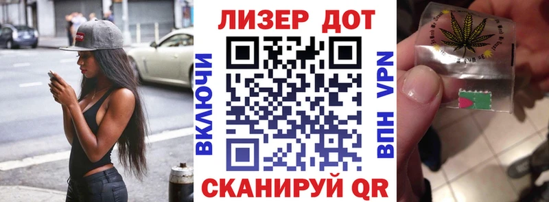 Марки N-bome 1,8мг  mega как войти  Обоянь 