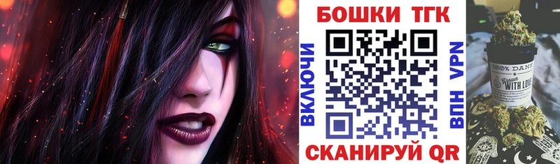 Конопля планчик  Обоянь 